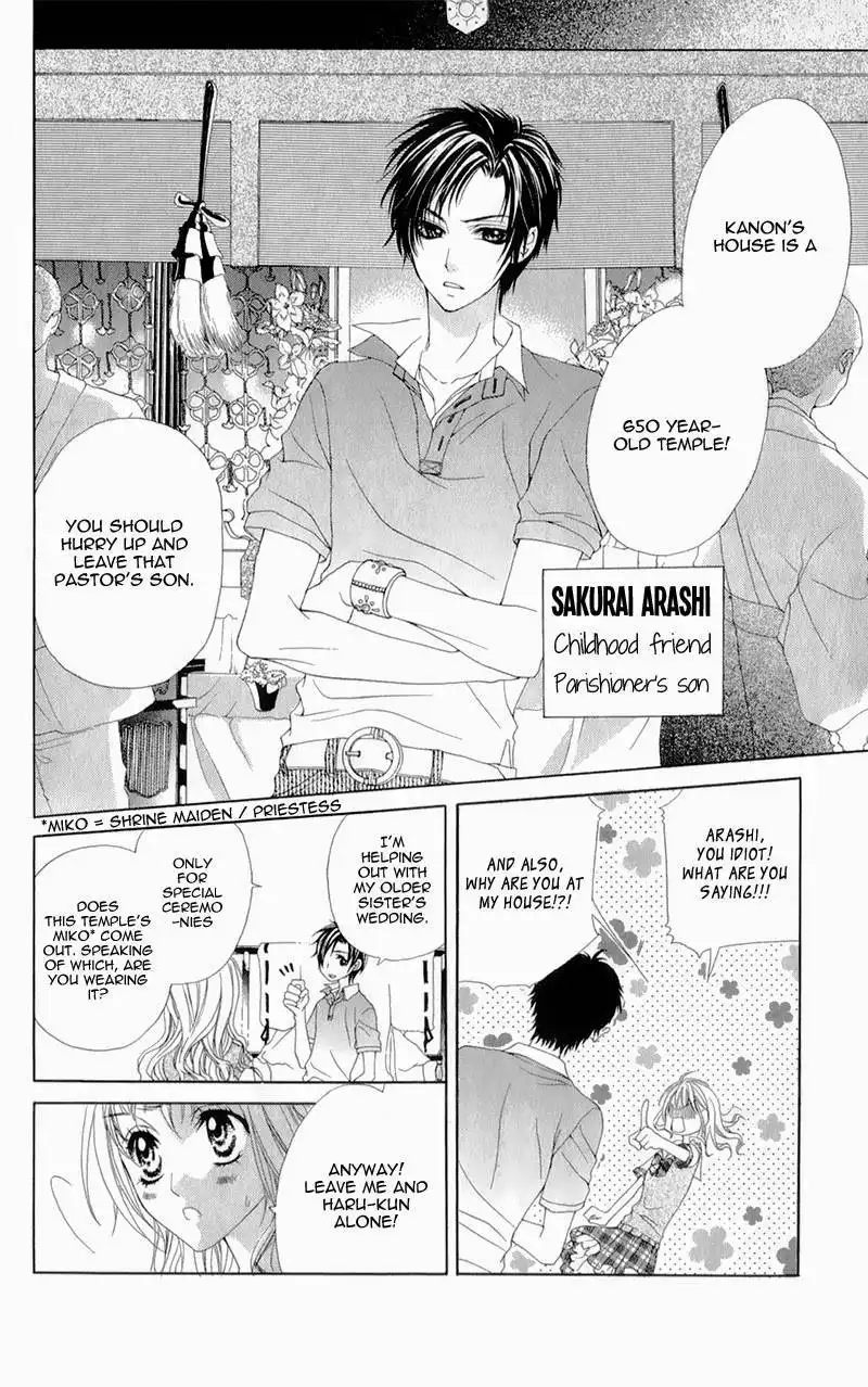 Yogoto Akuma to Kiss o Suru Chapter 2 14